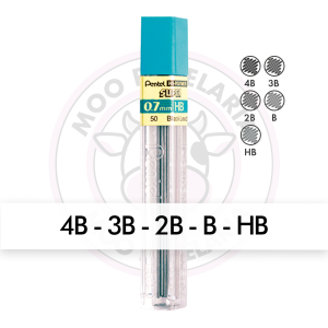 Grafite Hi-Polymer Super 0.7mm Pentel – 1 UN